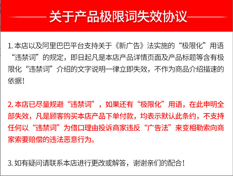 法国进口干红16度礼盒装红酒源头批发商超私域商城小程序一件代发详情12