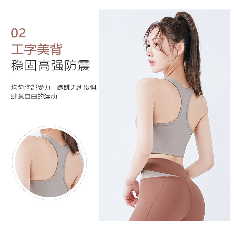 lulu夏季运动内衣跑步健身高腰紧身裤无尴尬线上衣瑜伽服套装女详情7