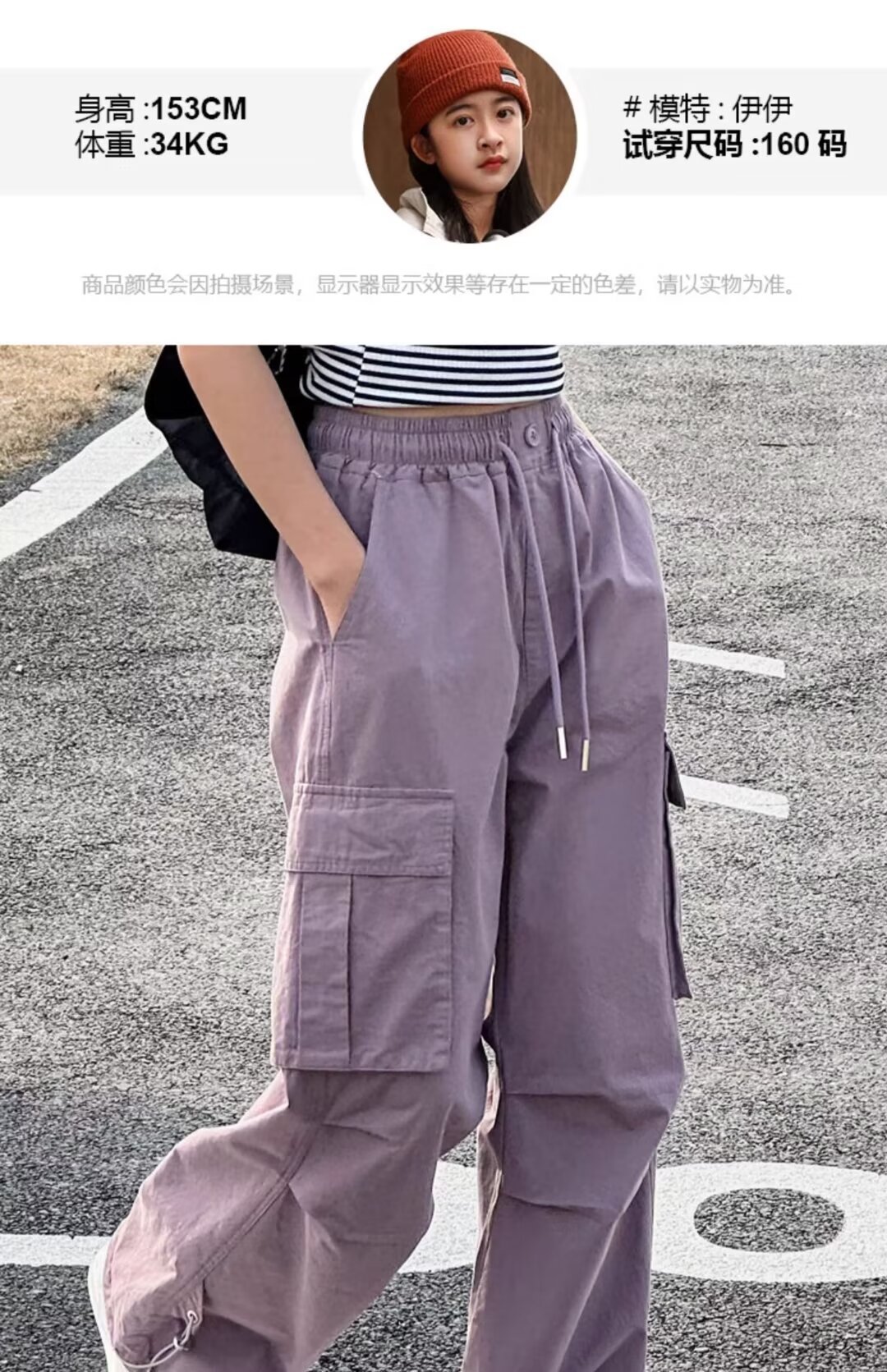 女童工装裤2024新款夏装韩版洋气中大童纯棉女生休闲裤子潮酷穿搭详情19
