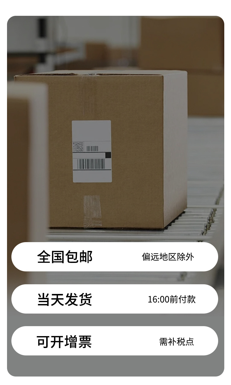 润米生物成人一次性口罩平面口罩独立装高颜值三层防护泡泡纱耳带详情7