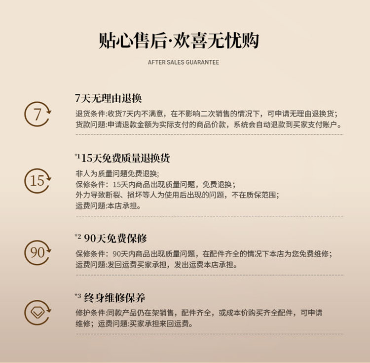 玛瑙手串女款高级感天然东陵玉叶子金丝玉祥云手编新中式手链批发详情16
