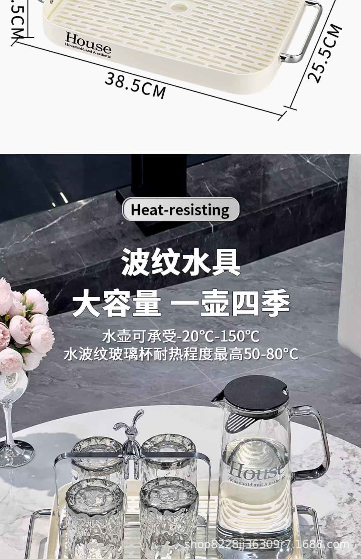 轻奢水杯套装家用客厅茶几喝水杯子茶杯茶具茶壶玻璃杯待客高级感详情7