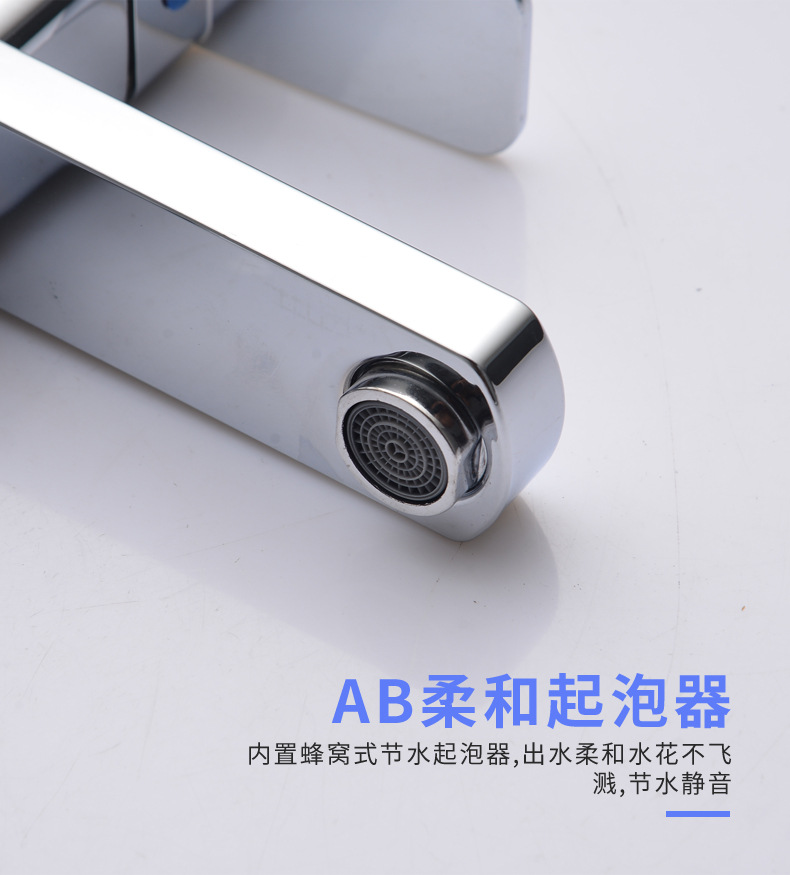 跨境卫生间浴室柜面盆洗脸洗手盆暗装白色台盆水龙头冷热两用详情7