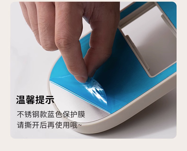 A multi-functional household kitchen tool for slicing potatoes, radishes and cucumbers, such as a vegetable cutter, grater, grater and slicer pic 22