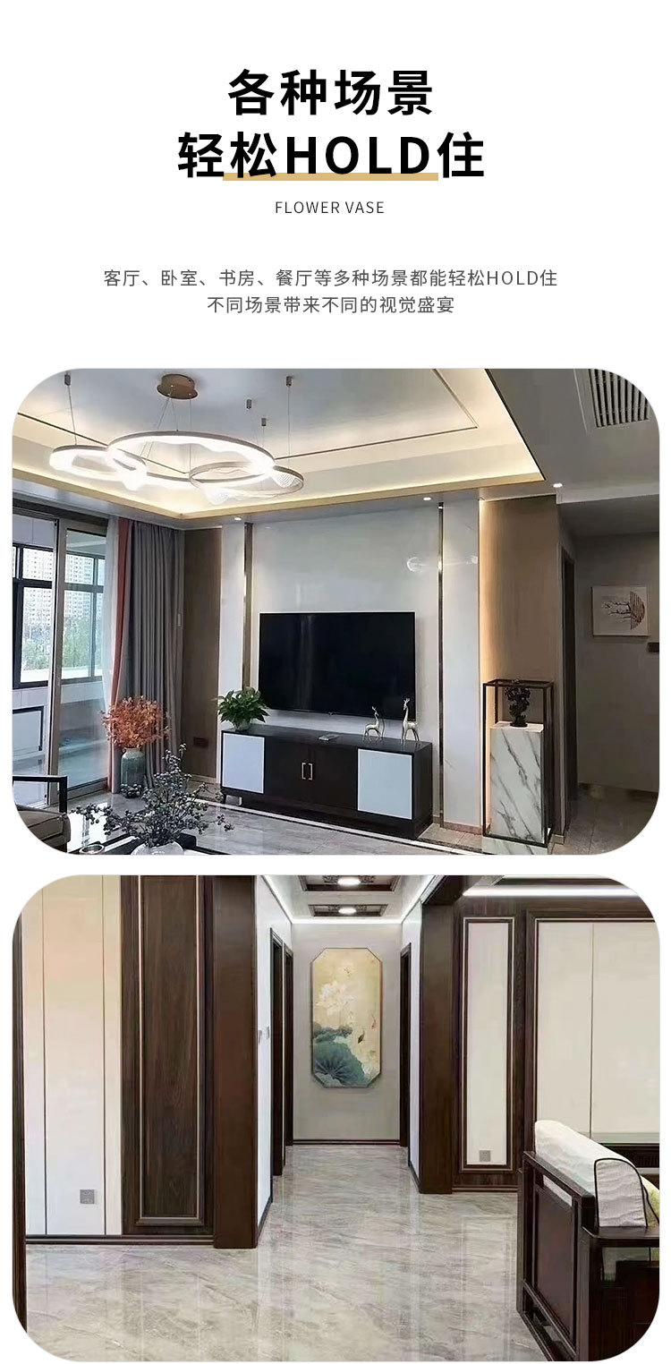 新型装饰材料集成墙板护墙板PVC室内快装墙面扣板板材[工程款墙板详情10