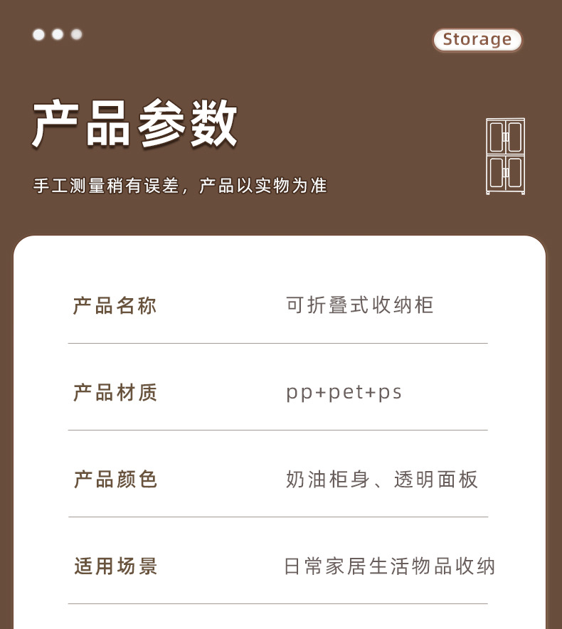 轻奢鞋柜进门隔板折叠多层收纳盒防臭免安装收纳神器宿舍防尘鞋架详情15