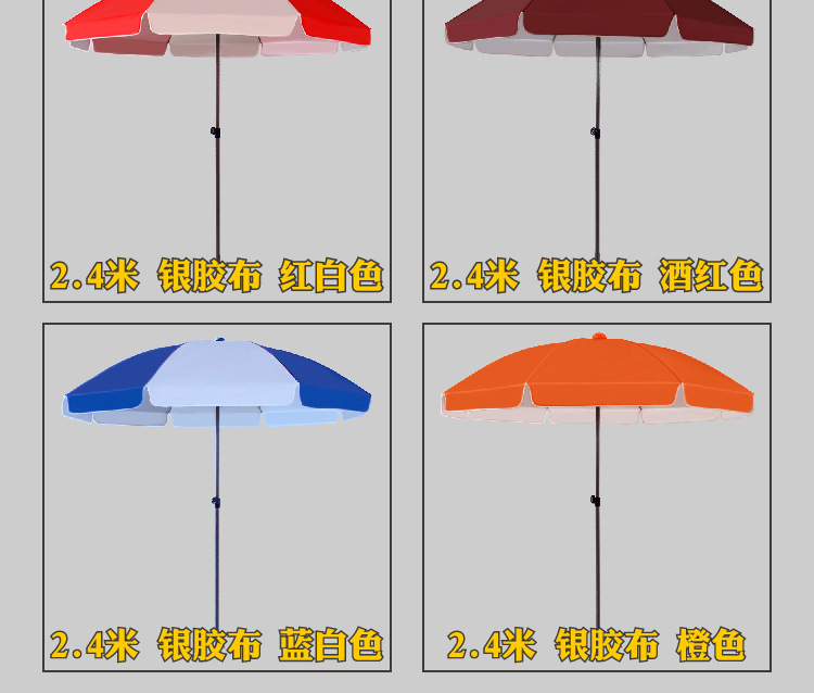 详情页-尺寸及产品展示-01_05.jpg
