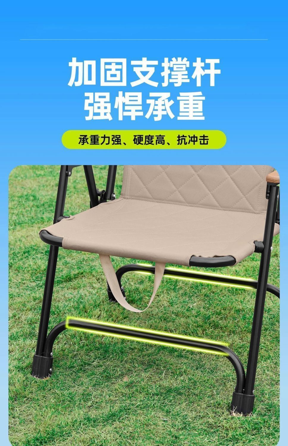 新款高档榉木扶手休闲折叠椅户外便携加厚冬季克米特靠背露营家具家装建材休闲户外折叠桌椅详情11