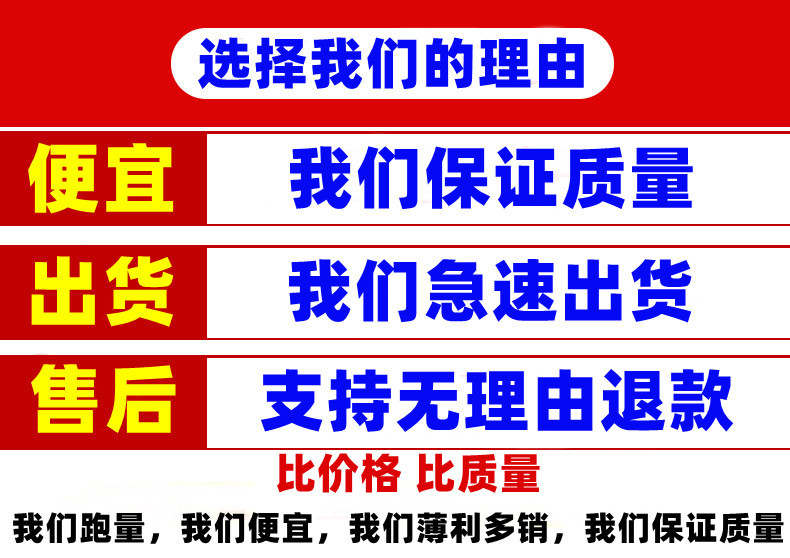 opp袋子 衣服自粘袋服装包装袋透明平口塑料自黏袋卡头自封不干胶详情1