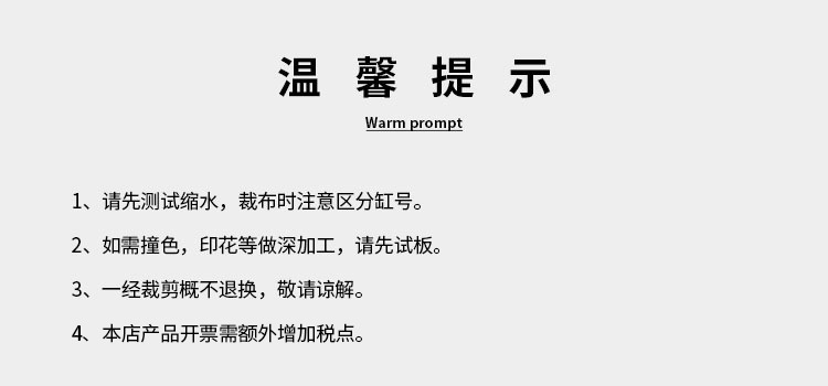 纯亚麻砂洗面料水洗亚麻布165glinen纯色麻亚麻服装面料现货批发详情1