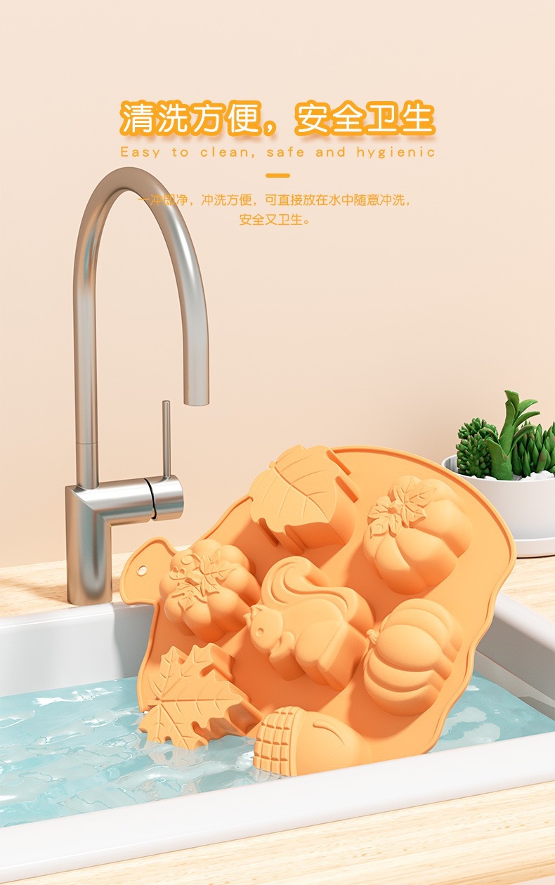跨境万圣节南瓜硅胶宝宝辅食烘焙模具baby care婴幼童详情9