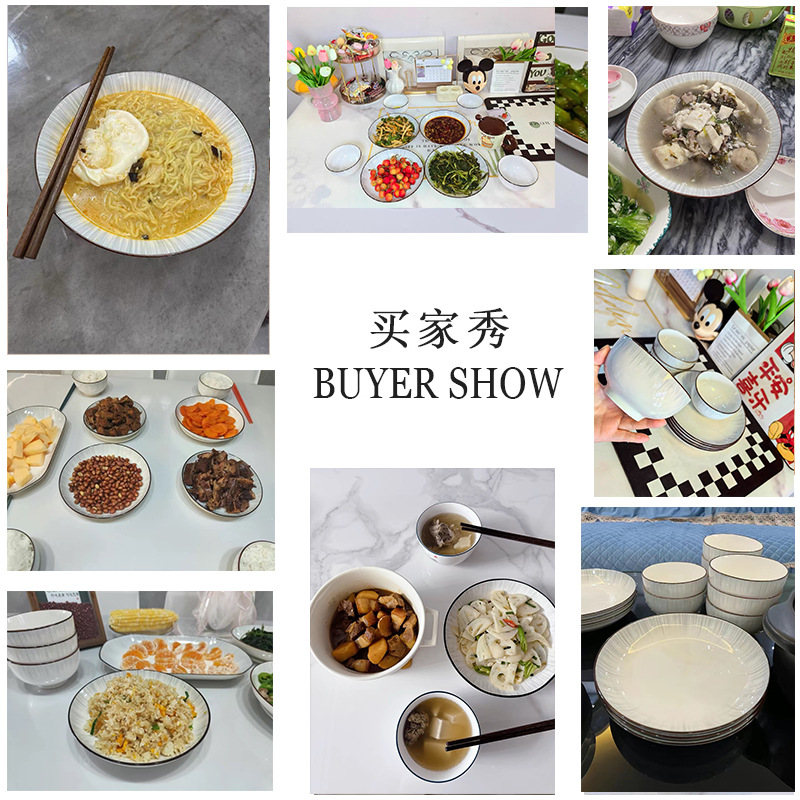 The 2024 new ceramic tableware set of home light luxury bowls, plates and soup bowls features a simple combination of bowls, chopsticks, bowls, rice bowls and plates pic 1