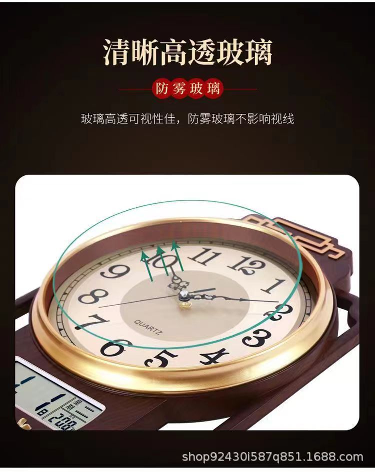 Combas wall clock, new Chinese-style silent living room clock, creative internet-famous clock, home wall quartz clock pic 14