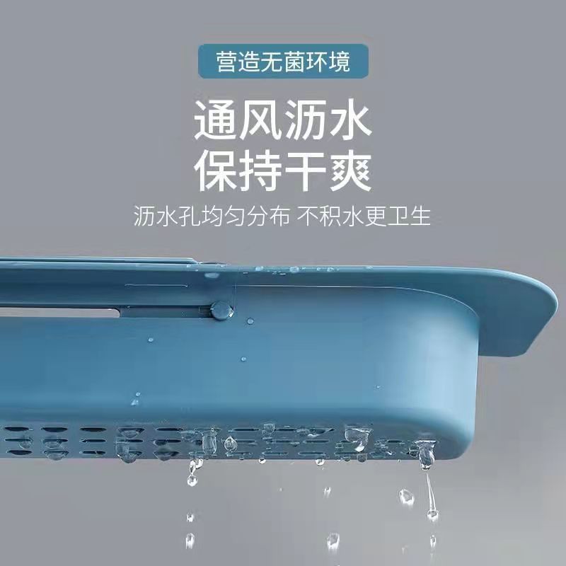 抹布架厨房收纳架置物架壁挂式调料架家用水池海绵沥水篮水槽神器详情4