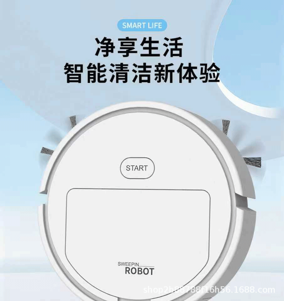 扫地机器人批发智能家用吸拖扫地机器人充电吸尘器扫跨境一件代发详情5