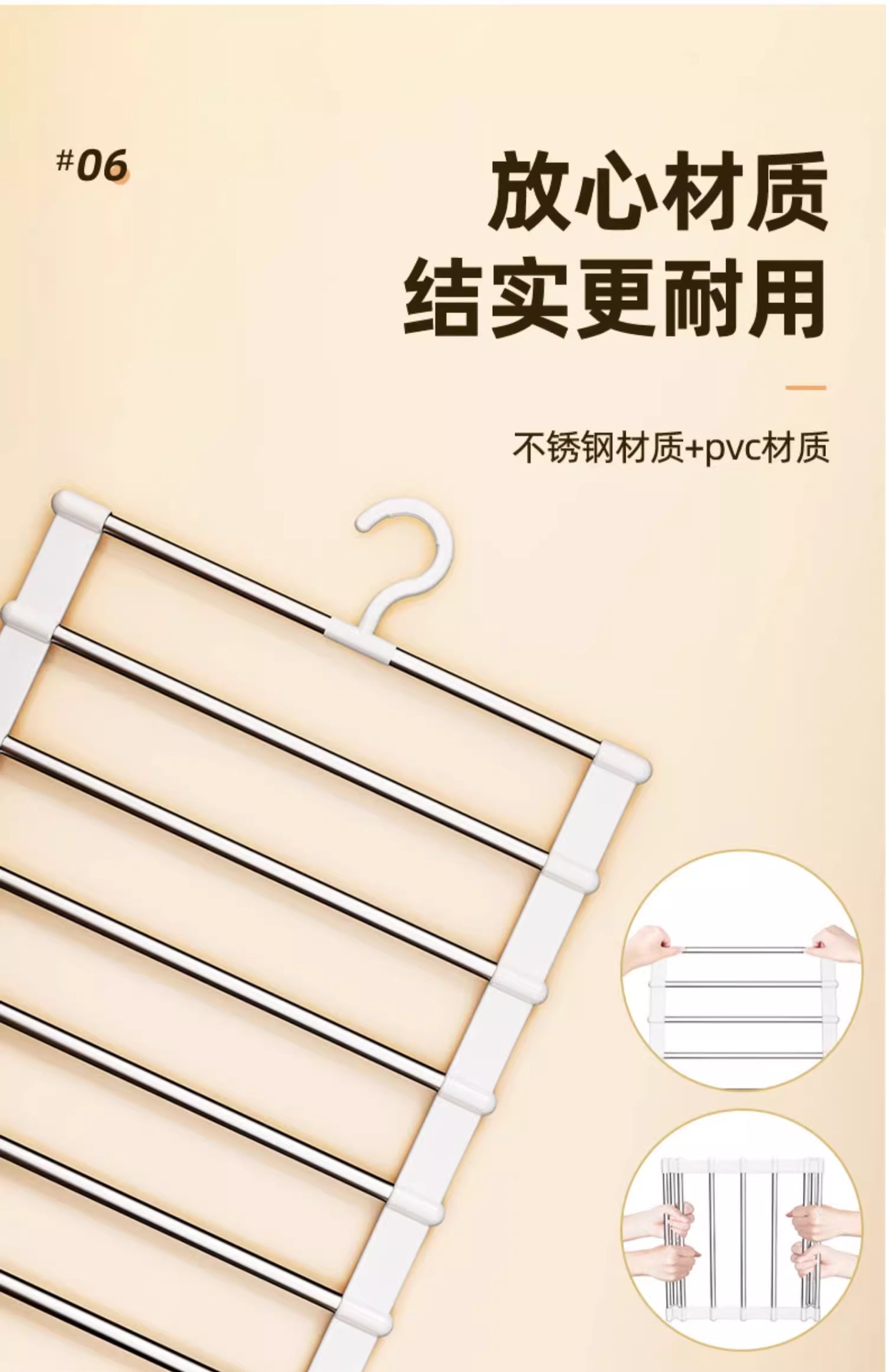 Cloud ladder pants rack, multi-layer folding pants clip, multi-functional household pants hanger, special storage wonder, traceless anti-slip pants pic 13