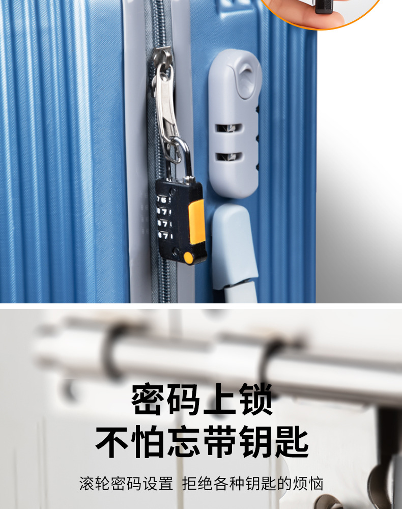 跨境专供密码锁箱包健身房柜子密码挂锁钢丝锁防盗小型防丢绳锁详情9