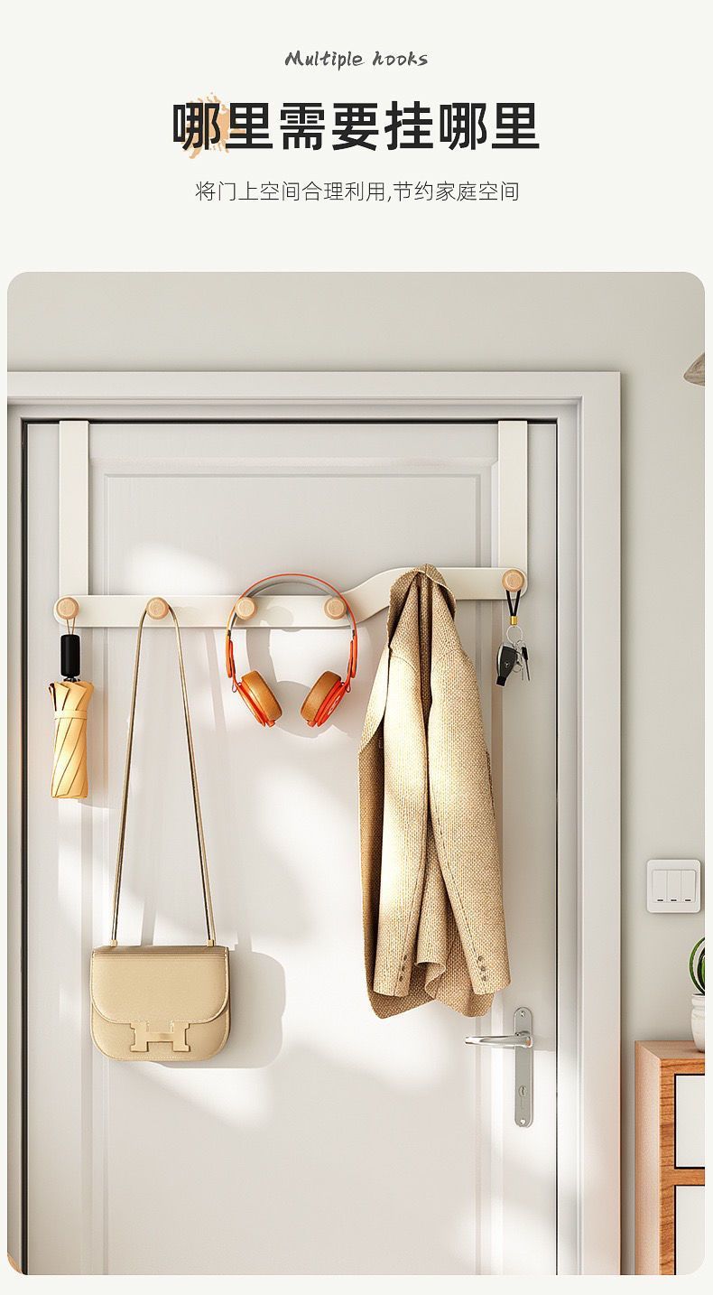 New door rear hook storage clothes hook, bedroom no-drilling wonder, wall-mounted simple style decorative hook pic 4