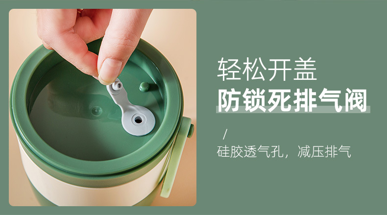 早餐杯批发密封可微波炉加热饭盒INS风创意日式燕麦杯带盖便携式 pic 13