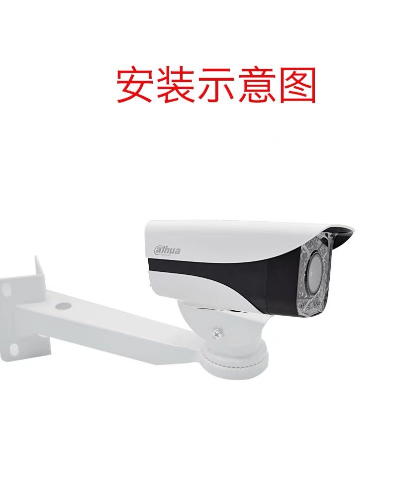 监控器亿群安防工程一体化鸭嘴立杆抱箍支架摄像头室外电线杆详情4