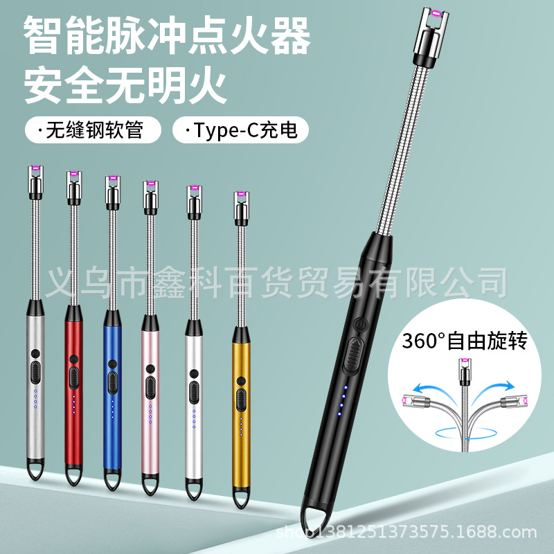 JL823新款煤气灶充电点火器厨房点火棒电子充电打火机详情18