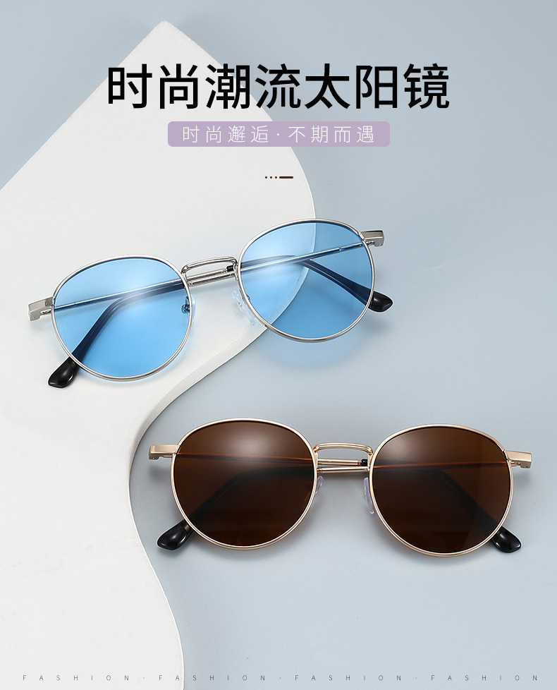 New fashionable sunglasses from Europe and America, high-end street style sunglasses for women, sunshade glasses, small round frame trendy metal sunglasses that show off the face pic 8