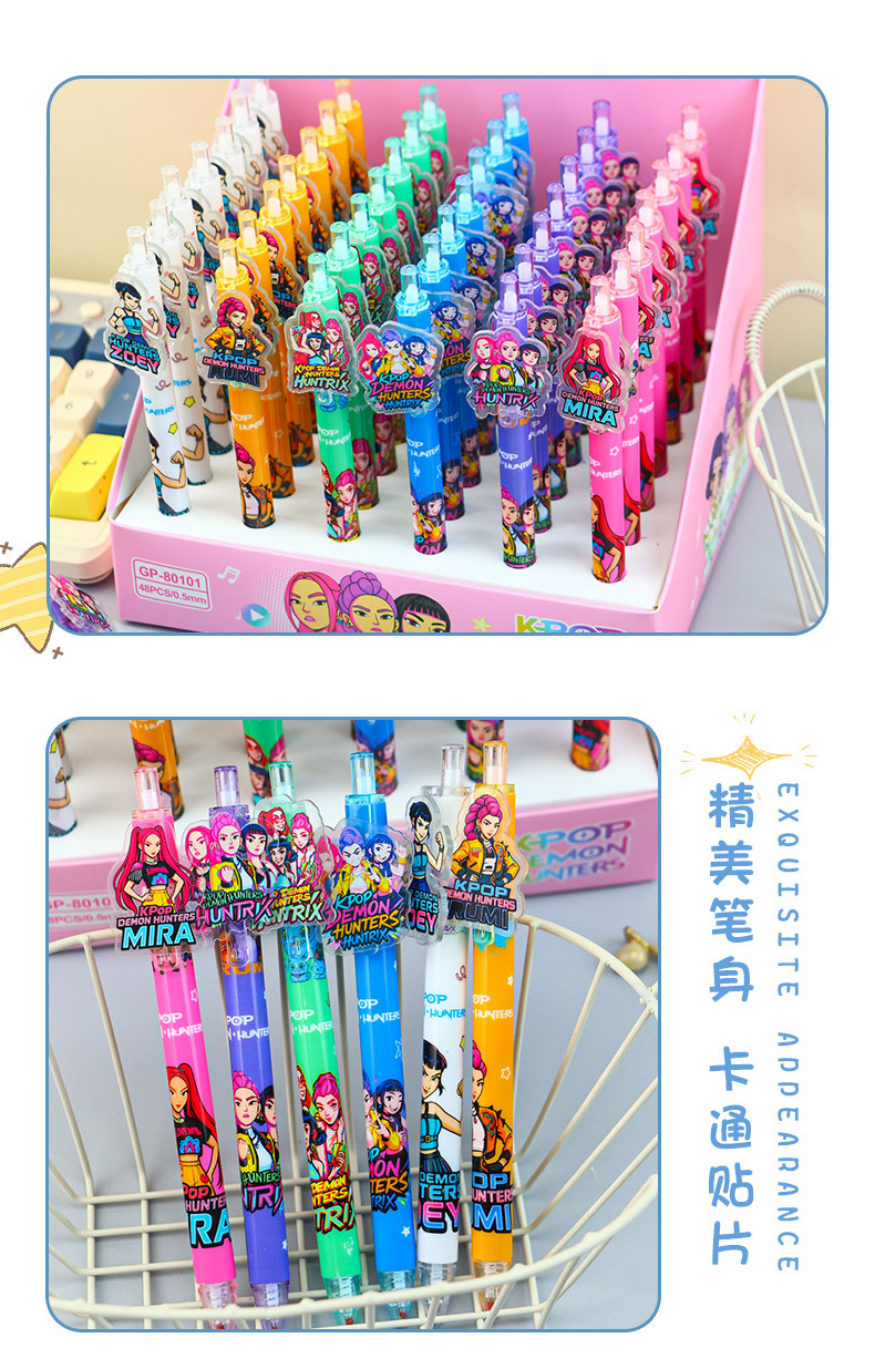 New Witcher Team patch press pen 0.5mm black smooth gel pen student writing pen cartoon stationery pic 3