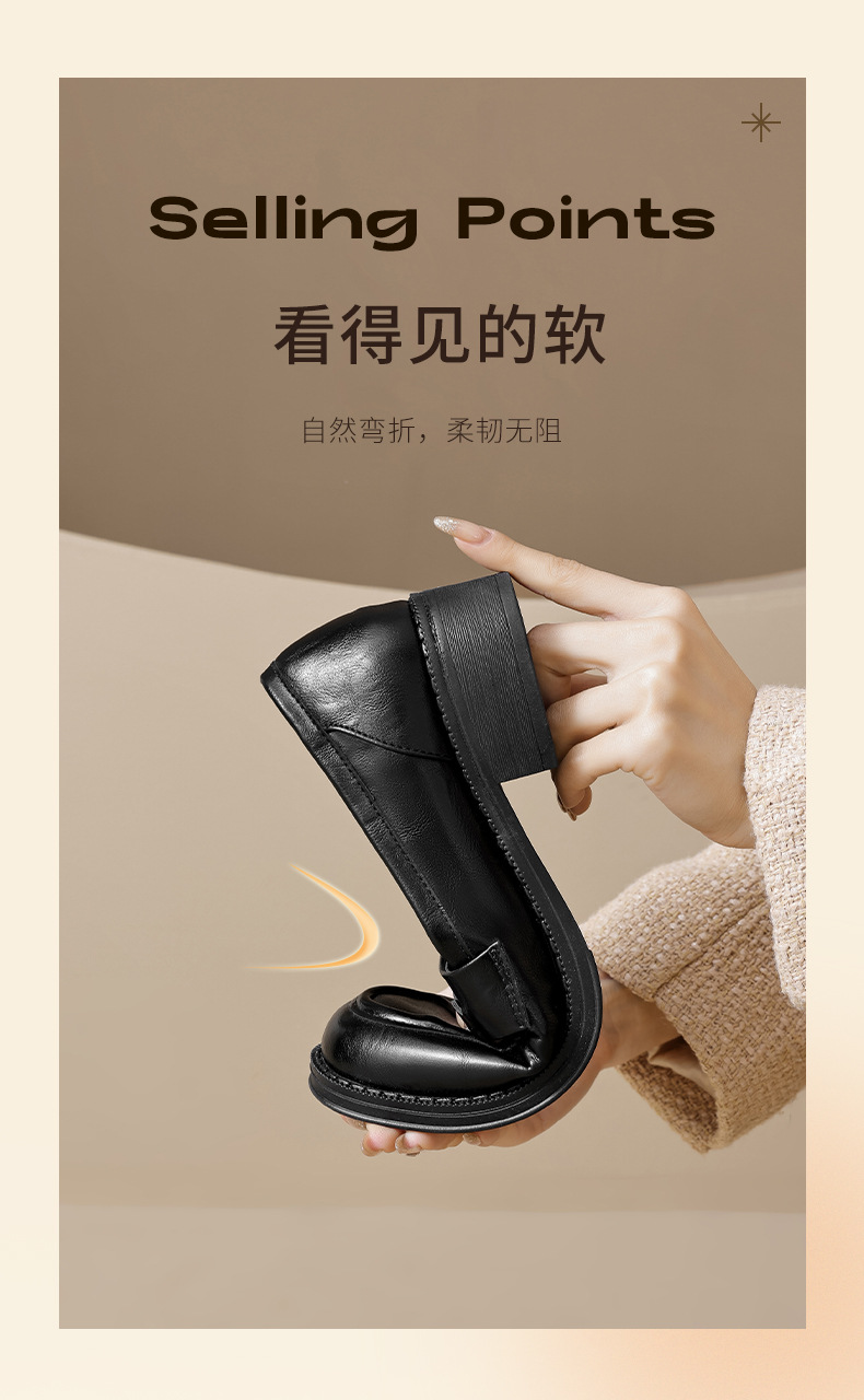 奥古狮登棕色乐福鞋女2025新款秋冬复古单鞋英伦风小皮鞋加绒棉鞋详情11