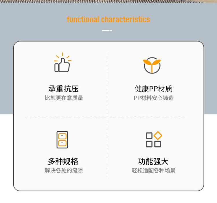 特大56/70宽多层收纳柜抽屉式塑料储物柜家用儿童衣柜整理五斗柜详情1