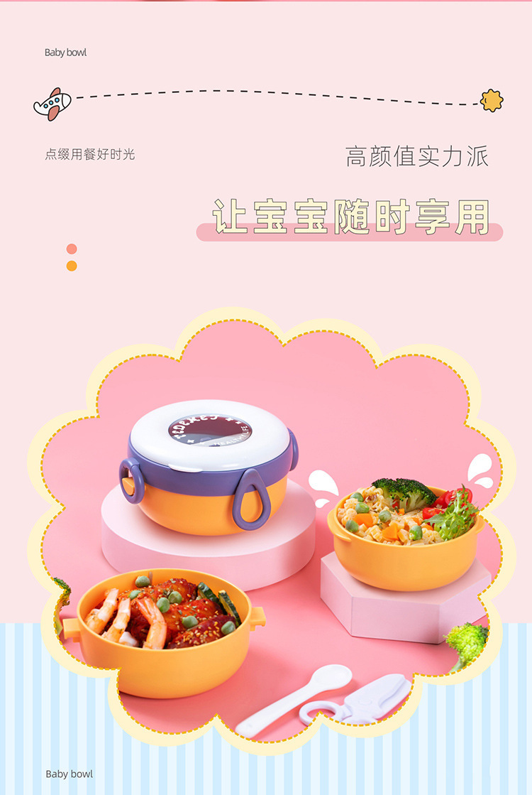 描述图2.jpg
