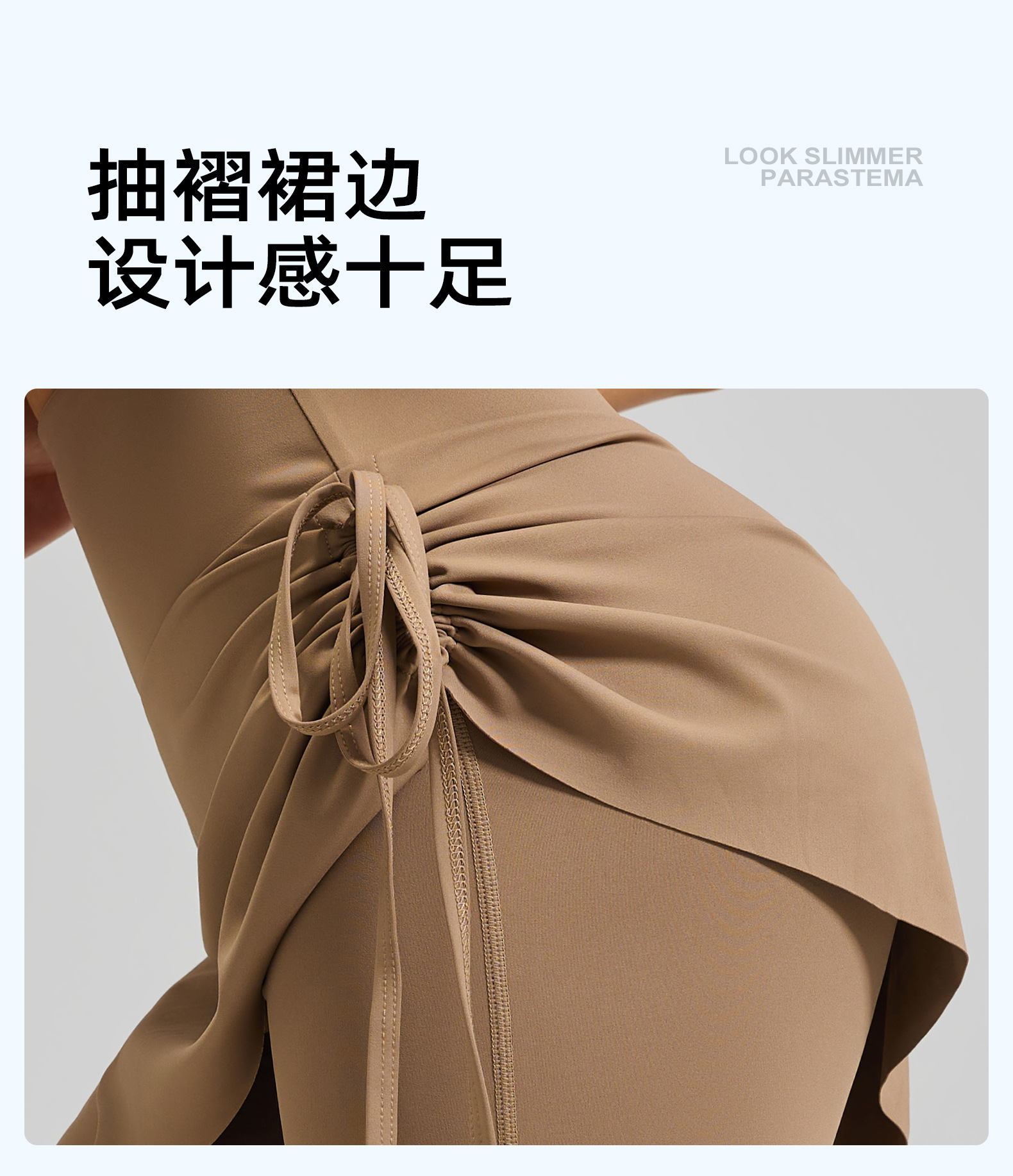 New wrinkled flared skirt pants, two sets of high-waisted, hip-lifting, slightly flared yoga pants for women pic 14
