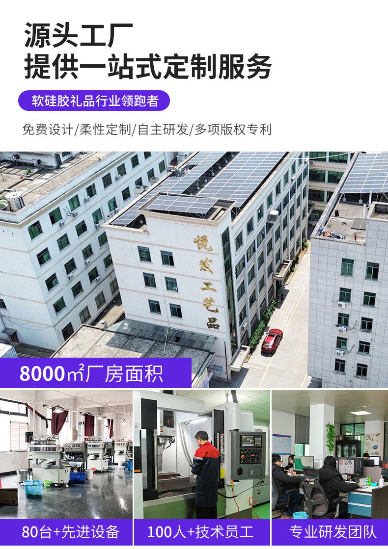 Silicone pressure-reducing telescopic pen holder storage bag, storage bucket, cute and super cute desktop stationery for the Year of the Rat, wholesale pen creativity pic 5