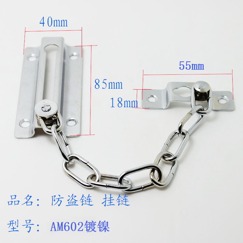 Stainless steel chain, thickened anti-theft chain, counter safety chain, mobile phone cabinet hanging chain, iron chain bar, display cabinet hanging chain pic 20