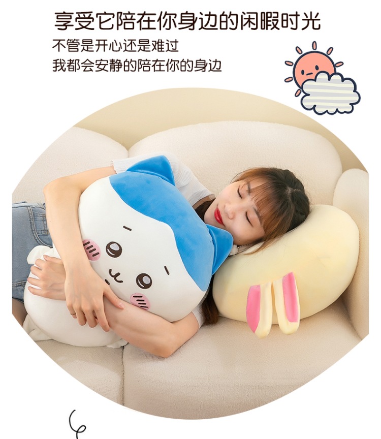 Usachi plush toys, chiikawa dolls, Little Eight throw pillows, large Jiikawa birthday gifts for girls pic 11