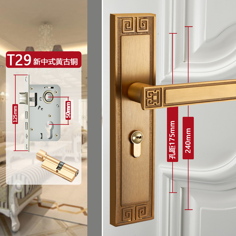 锁具批发不锈钢可调节门锁家用通用型室内卧室木门锁旧门换锁黑色详情13