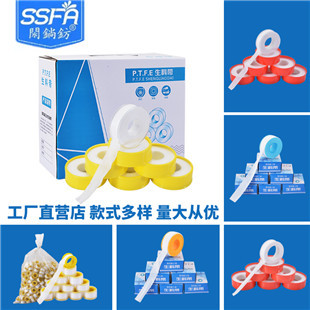 Washing machine faucet, bathroom 4-minute built-in quick-opening, bathroom faucet, copper core plumbing hardware manufacturer wholesale pic 16