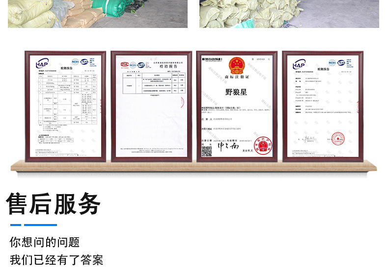 Factory wholesale PVC coated tarpaulin, sunshade oilcloth for freight yards, truck tarpaulin, waterproof and sun-resistant silicone tarpaulin pic 12