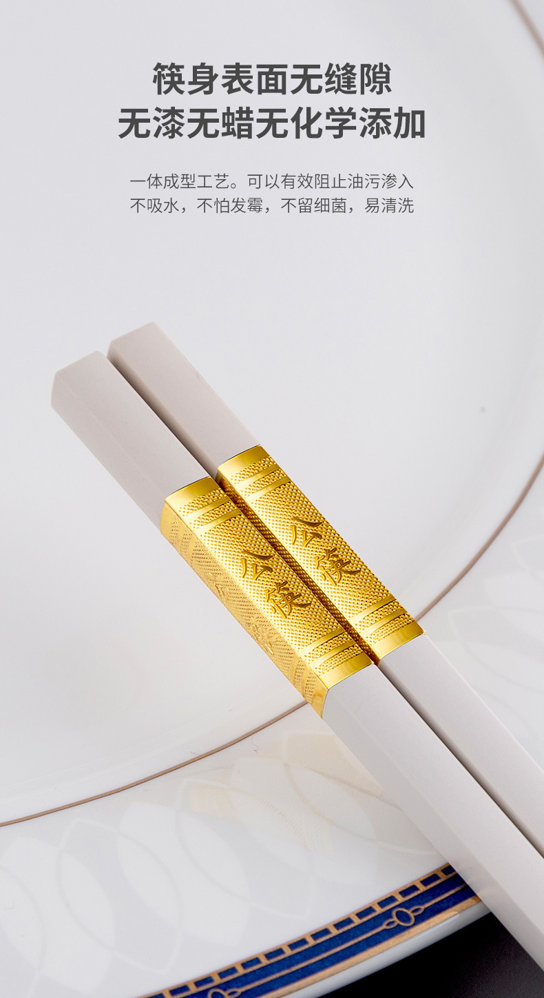 优圣美帝双十汇公筷公勺酒店筷子耐消毒合金筷子家用白色公筷详情8