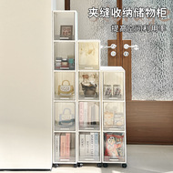No installation required, thickened shoe box, transparent multi-layer storage box, simple home shoe rack, plastic foldable shoe cabinet with lid pic 10