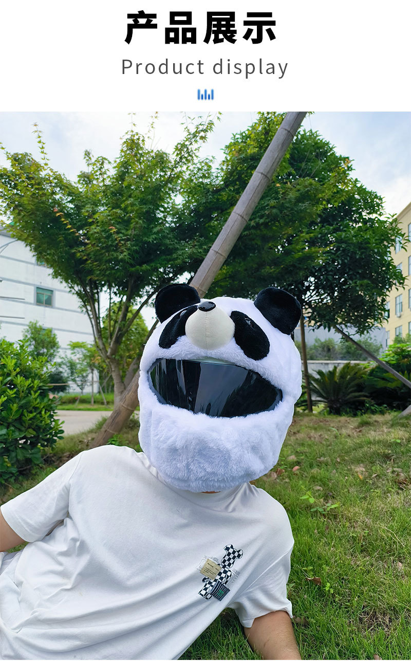 Cross-border Panda electric bike motorcycle helmet cover, plush cartoon full helmet, breathable and warm head cover, winter warmth pic 6