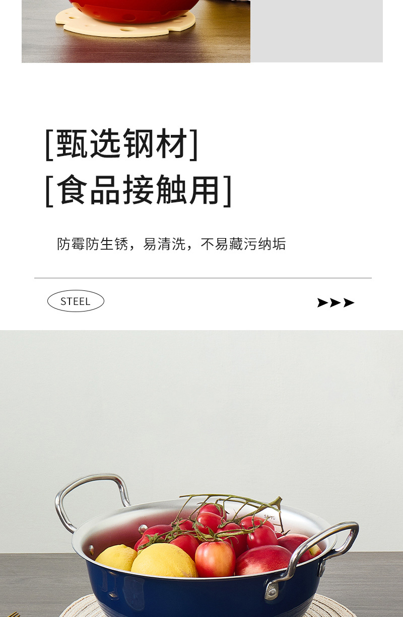 韩式不锈钢双耳沙拉盆高颜值水果碗带把手料理小吃碗家用打蛋盆详情4