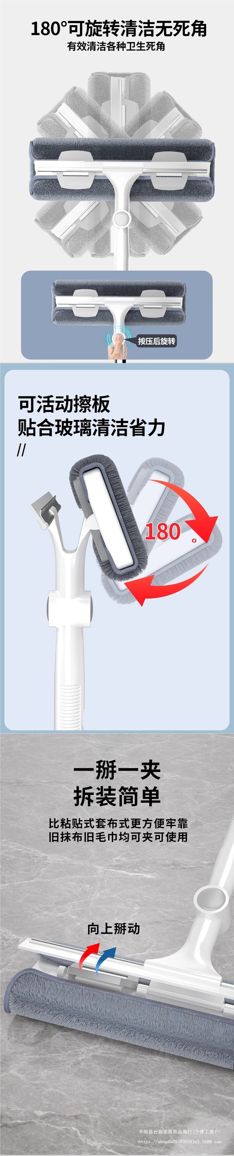 2025新款擦玻璃家用双面擦刮水器高层窗户保洁清洁工具套装刮水板详情3