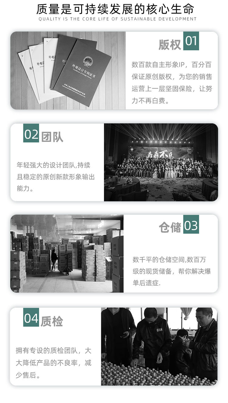 Cute and fun crystal blind box, with a variety of cartoon animal tabletop decorations and creative designs. Adorable animal blind boxes pic 17