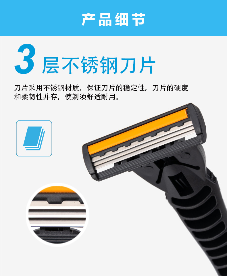 Pearl Max manual shaving knife, hair removal knife, three-layer replaceable blade head, household manual shaving knife pic 8