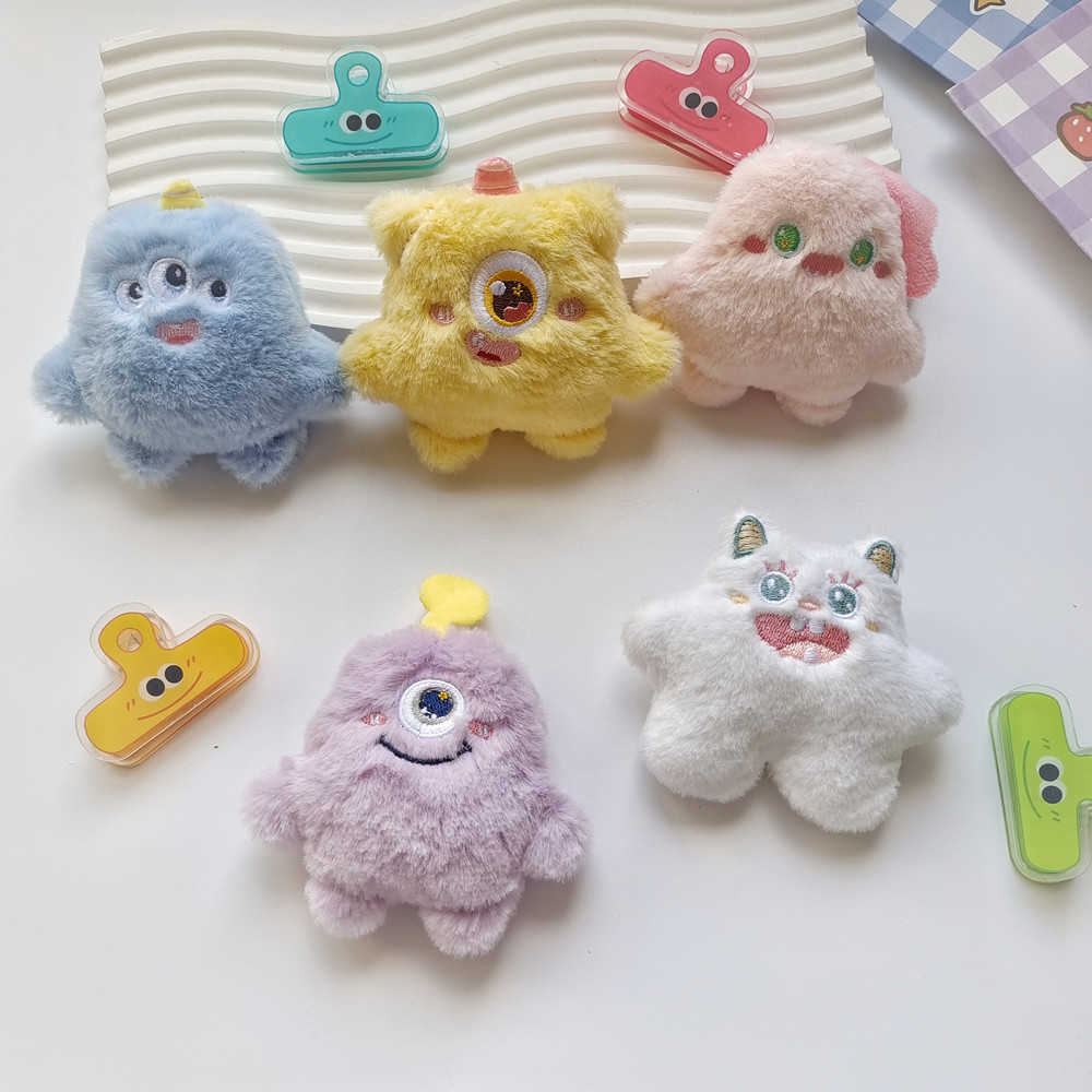 The same style of plush toy on Xiaohongshu, one-eyed little monster, three-eyed cute monster bag, key pendant, adorable doll brooch pic 7