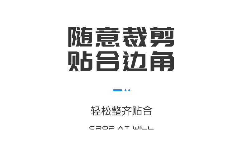 自粘式美缝贴厨房水槽挡水条厨卫防水胶带卫生间防霉美缝贴马桶贴详情16
