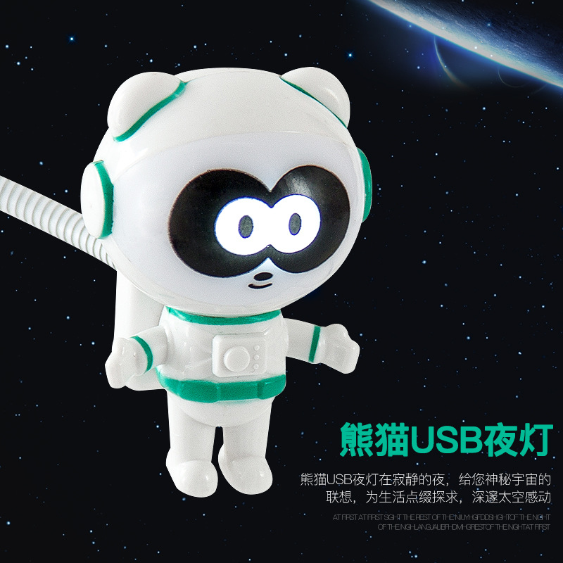 跨境USB宇航员LED灯太空人小夜灯创意书灯电脑礼品印LOGO工厂批发详情3