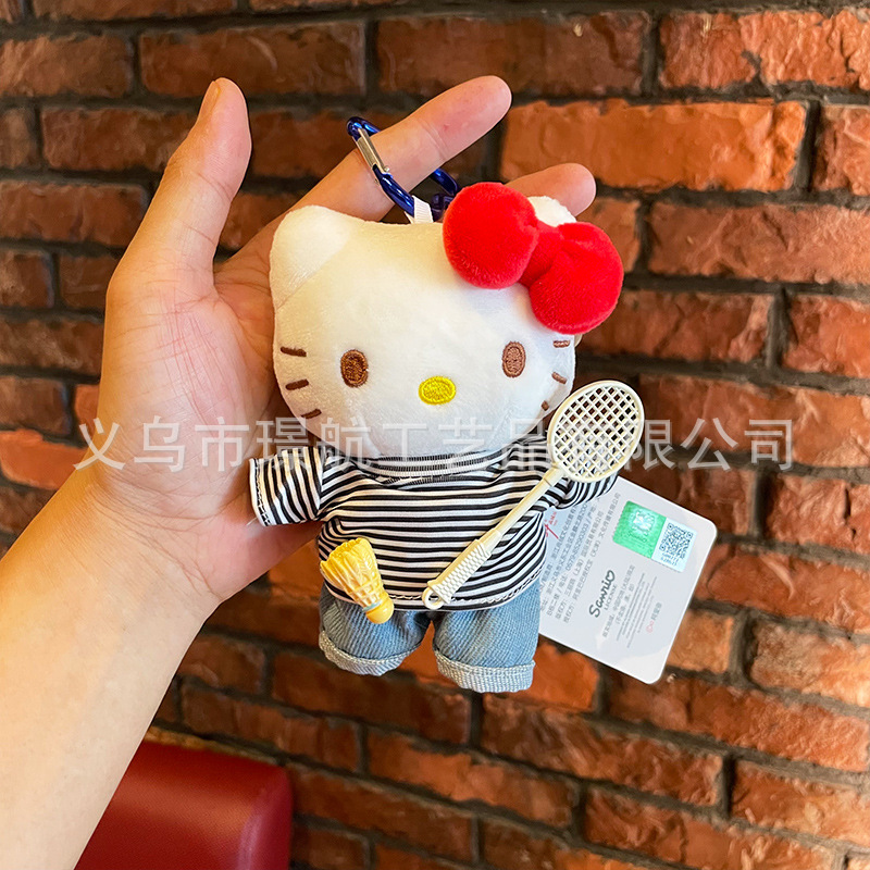 网红可爱hellokitty小挂件毛绒公仔kitty凯蒂猫正版kt猫包包挂件详情3