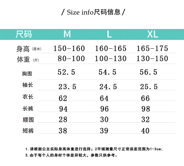 冰丝睡衣女款2024新款春款夏季长袖长裤夏款高级感外穿家居服套装详情5