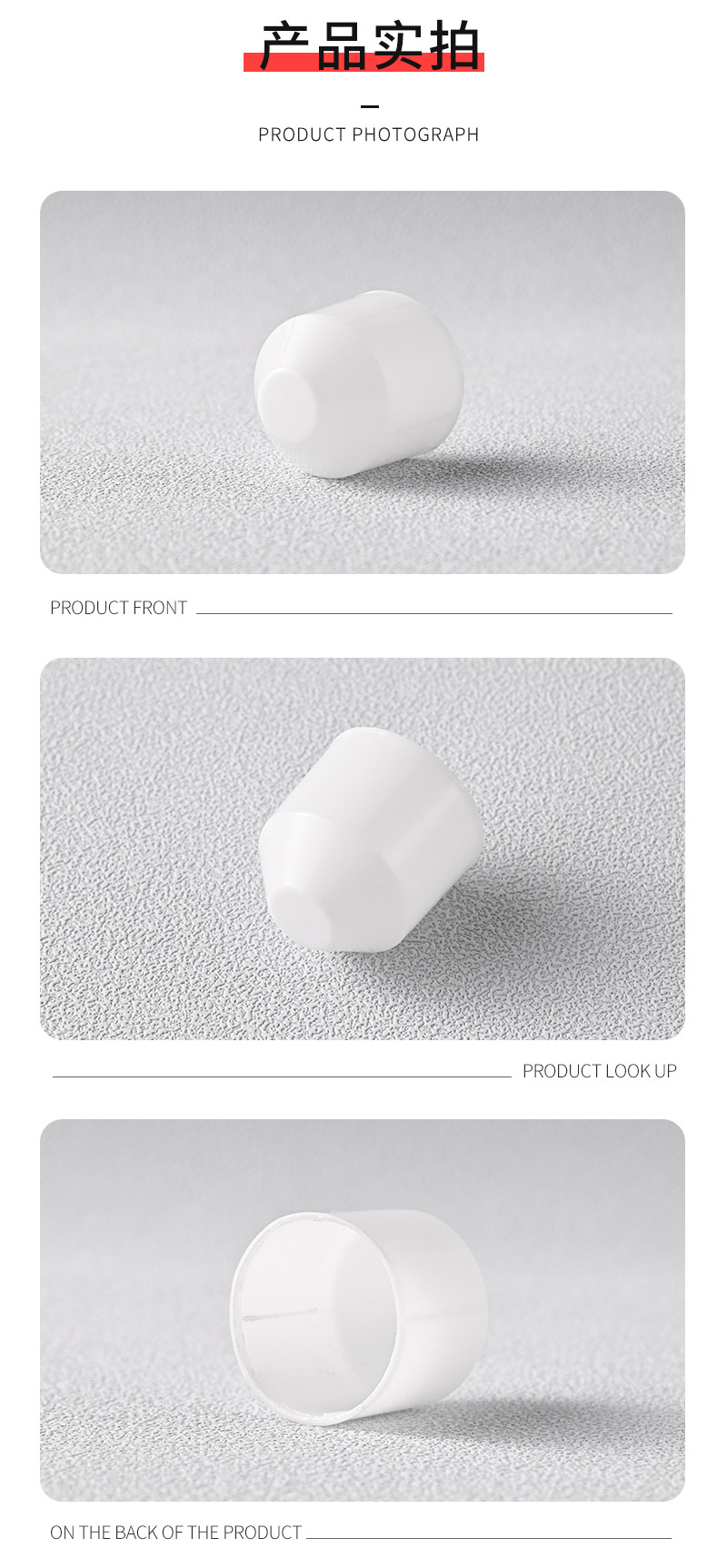 Wholesale e27 screw-down plastic PP lamp head dust cover, bulb lamp head protection shell, lamp cap accessories pic 10